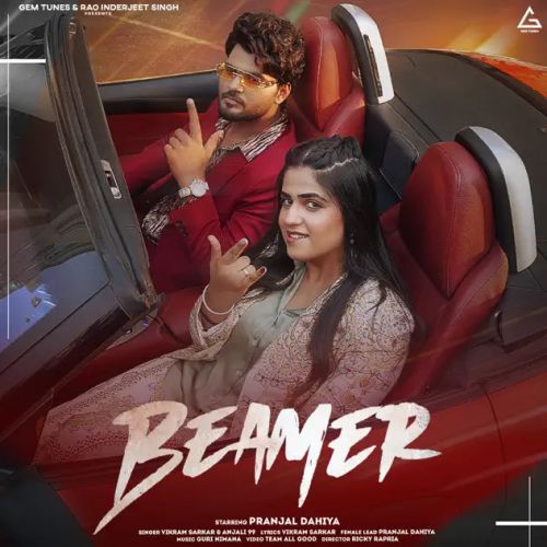 Beamer Vikram Sarkar, Anjali 99 Mp3 Song Free Download