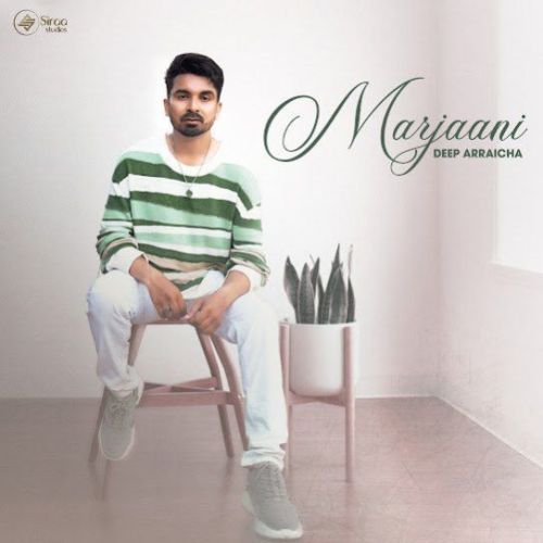 Marjaani Deep Arraicha Mp3 Song Free Download