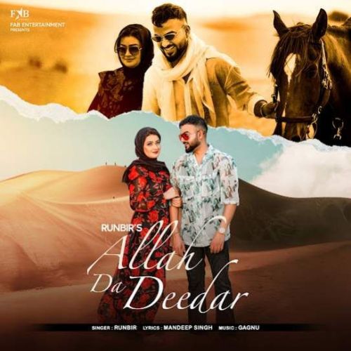 Allah Da Deedar Runbir Mp3 Song Free Download