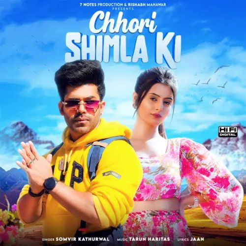 Chhori Shimla Ki Somvir Kathurwal Mp3 Song Free Download