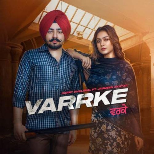 Varrke Harry Dhaliwal Mp3 Song Free Download