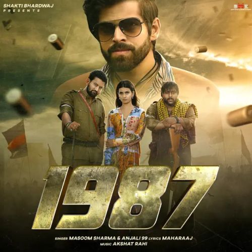 1987 Masoom Sharma, Anjali 99 Mp3 Song Free Download