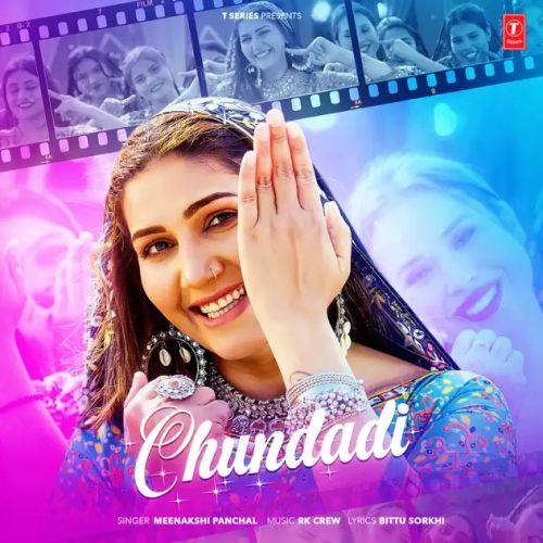 Chundadi Meenakshi Panchal Mp3 Song Free Download