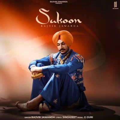 Sukoon Rajvir Jawanda Mp3 Song Free Download