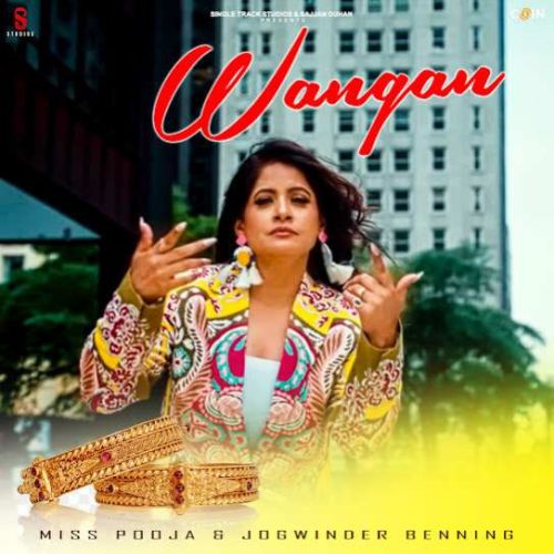 Bada Jugari Ni Miss Pooja Mp3 Song Free Download