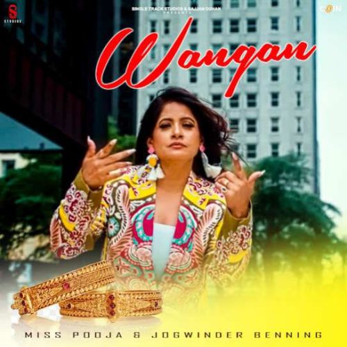 Pendu Jatt Miss Pooja Mp3 Song Free Download