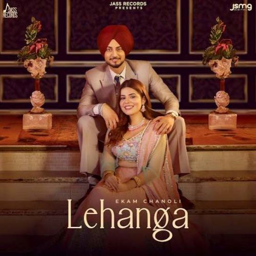 Lehanga Ekam Chanoli Mp3 Song Free Download