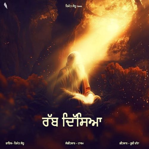 Rabb Disya Himmat Sandhu Mp3 Song Free Download