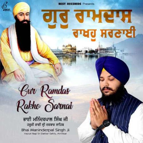 Inhi Ki Kirpa ke Saje Hum Hain Bhai Maninderpal Singh Ji Mp3 Song Free Download