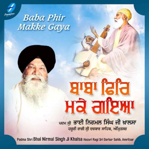 Galli Jog Na Hoyi Bhai Nirmal Singh Ji Khalsa Mp3 Song Free Download