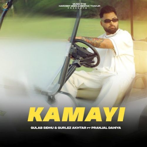 Kamayi Gulab Sidhu Mp3 Song Free Download