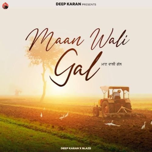 Maan Wali Gal Deep Karan Mp3 Song Free Download