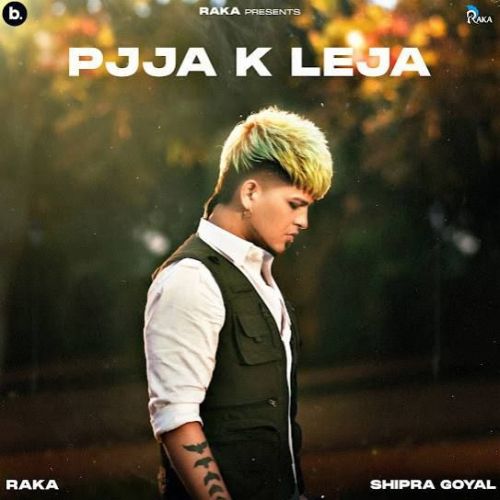 Pjja K Leja Raka Mp3 Song Free Download