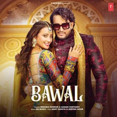 Bawal Renuka Panwar, Gagan Haryanvi Mp3 Song Free Download