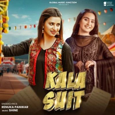 Kala Suit Renuka Panwar Mp3 Song Free Download