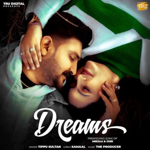 Dreams Tippu Sultan Mp3 Song Free Download