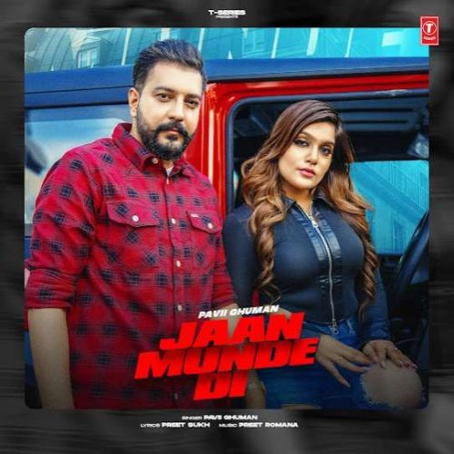 Jaan Munde Di Pavii Ghuman Mp3 Song Free Download