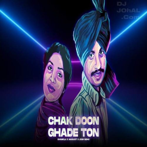 Chak Doon Ghade Ton Amar Singh Chamkila Mp3 Song Free Download