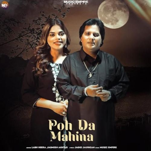 Poh Da Mahina Labh Heera Mp3 Song Free Download