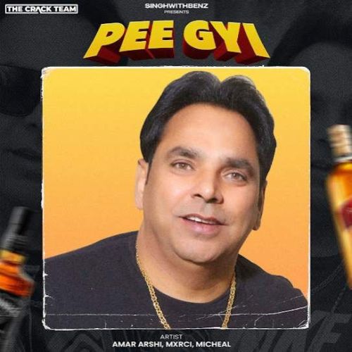 Pee Gyi Amar Arshi Mp3 Song Free Download