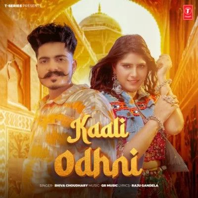 Kaali Odhni Shiva Choudhary Mp3 Song Free Download