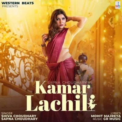 Kamar Lachili Shiva Choudhary Mp3 Song Free Download