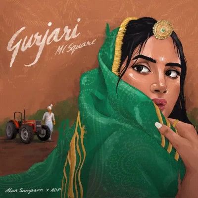 Gurjari MC Square Mp3 Song Free Download