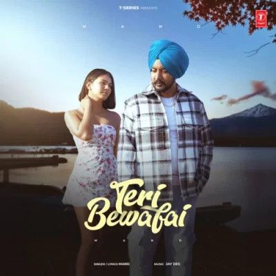 Teri Bewafai Mand Mp3 Song Free Download