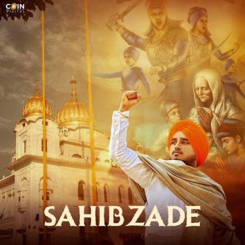 Sahibzade Amar Sandhu Mp3 Song Free Download