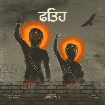 Fateh Ammy Virk Mp3 Song Free Download