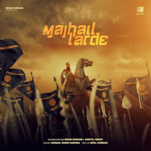 Majhail Larde Ekam Sudhar Mp3 Song Free Download