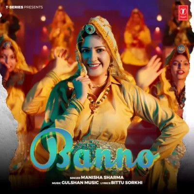 Banno Manisha Sharma Mp3 Song Free Download