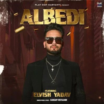 Albedi Sangam Vigyaanik Mp3 Song Free Download