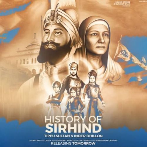 History of Sirhind Tippu Sultan Mp3 Song Free Download