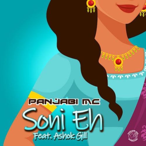 Soni Eh Panjabi MC Mp3 Song Free Download