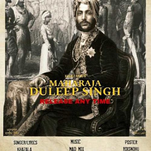 Maharaja Duleep Singh Khazala Mp3 Song Free Download