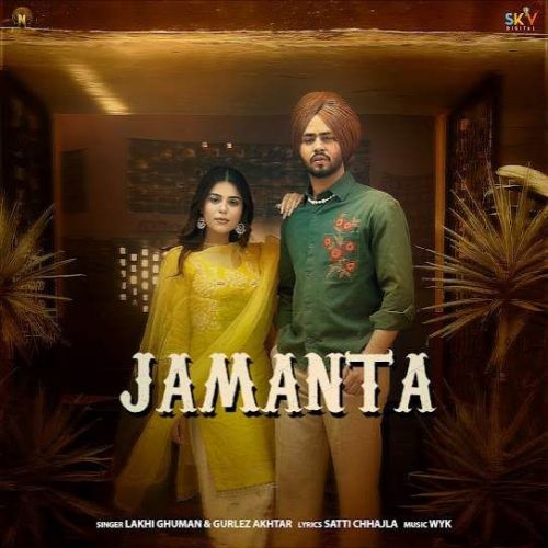 Jamanta Lakhi Ghuman Mp3 Song Free Download
