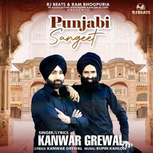 Punjabi Sangeet Kanwar Grewal Mp3 Song Free Download