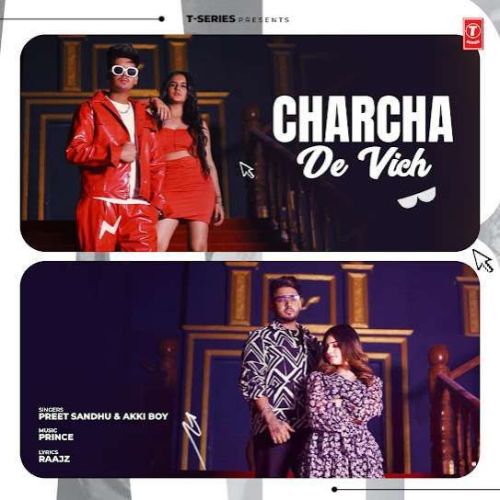 Charcha De Vich Preet Sandhu Mp3 Song Free Download