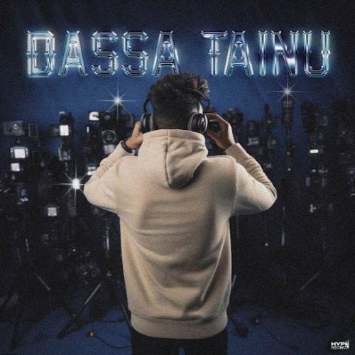 Dassa Tainu Fouji Mp3 Song Free Download