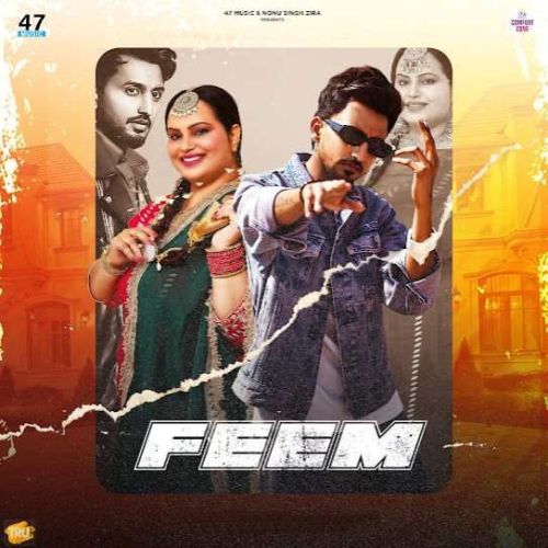 Feem Tippu Sultan Mp3 Song Free Download