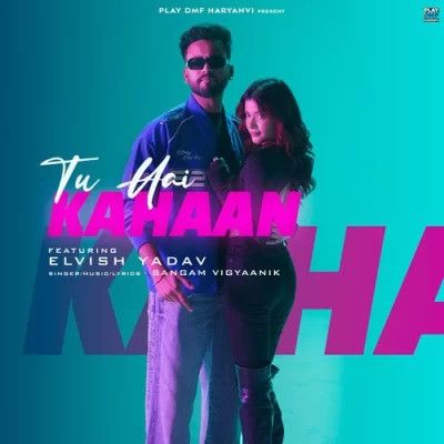 Tu Hai Kahaan Sangam Vigyaanik Mp3 Song Free Download