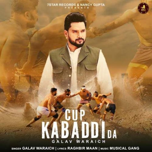 Cup Kabaddi Da Galav Waraich Mp3 Song Free Download