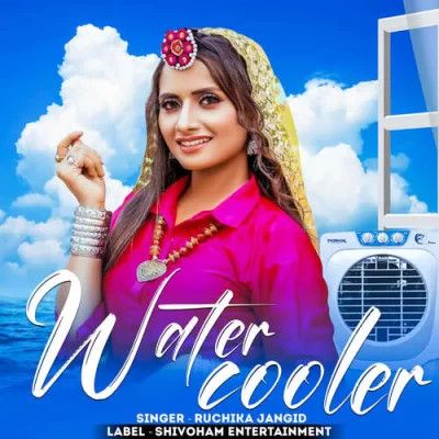 Water Cooler Ruchika Jangid Mp3 Song Free Download
