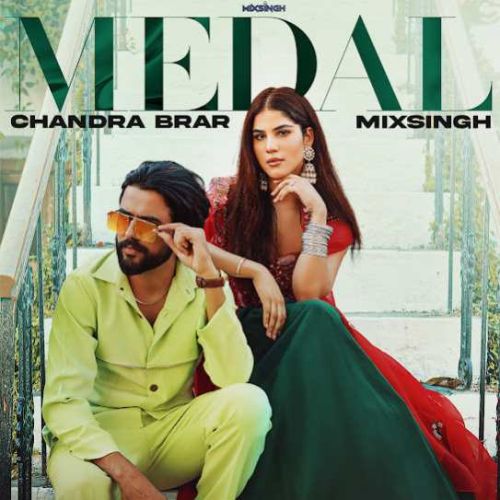 Medal Chandra Brar Mp3 Song Free Download