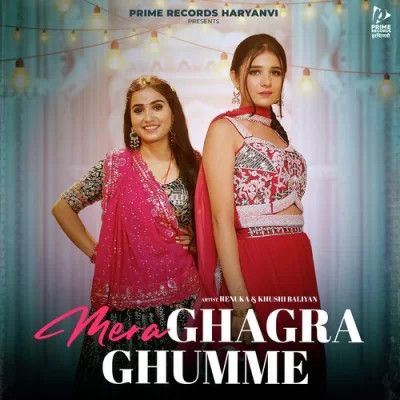 Mera Ghagra Ghumme Renuka Panwar Mp3 Song Free Download