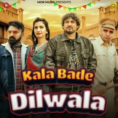 Kala Bade Dilwala Sandeep Surila, Komal Chaudhary Mp3 Song Free Download