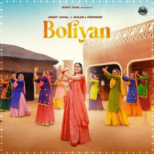 Boliyan Jenny Johal Mp3 Song Free Download