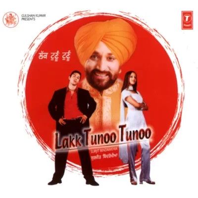 Lakk Tunoo Tunoo Surjit Bindrakhia Mp3 Song Free Download