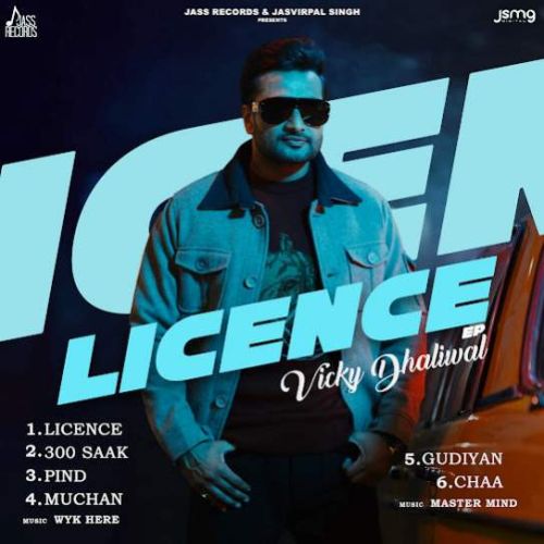 Ghodiyan Vicky Dhaliwal Mp3 Song Free Download